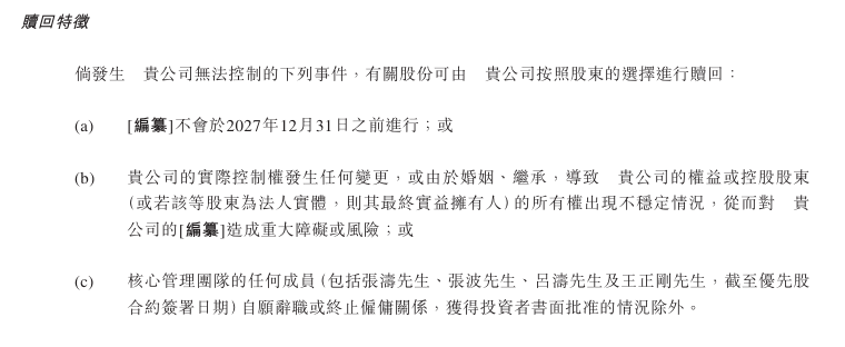 建宁县：一张图，绘就治水“三变”