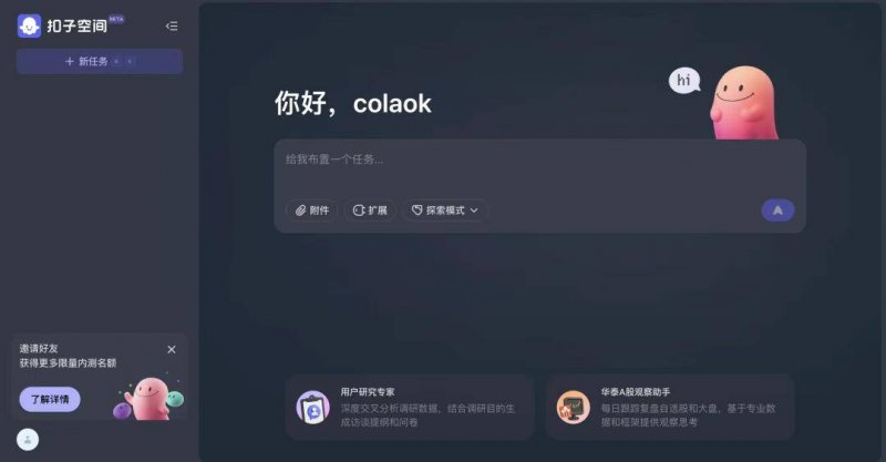 最后一批！三明这23个村也要通客车，时间表来了