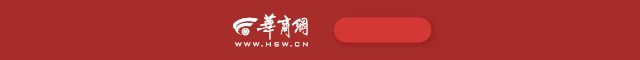 ec外汇平台哪里监管三明一法院干警路边修手表 顺手抓了个小偷